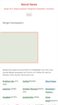 Mobile Screenshot of moralnews.com